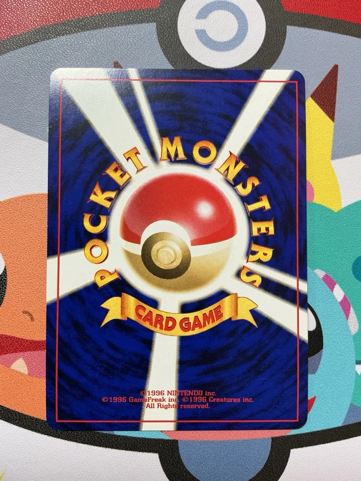 Pokemon Dark Feraligatr Holo Card Neo Destiny No.160 Japanese Rare NM - Image 3 of 3