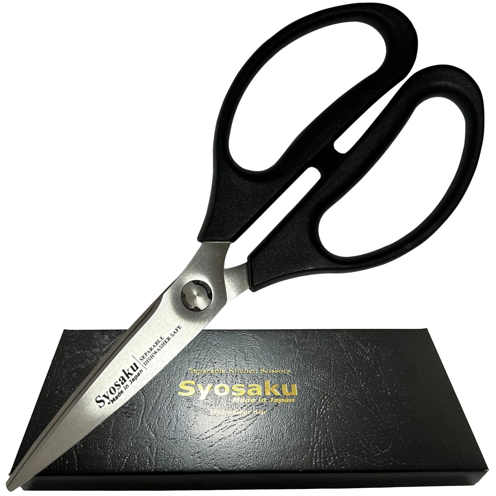 Syosaku Japanese Best Sharp Kitchen Scissors for Food Cooking All Purpose Hea...