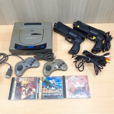 Sega Saturn Japanese Console bundle with 2 Virtua Gun Controllers & 3 Games Gray