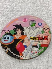 Piccolo Dragon Ball Mini Menko Anime Akira Toriyama Japanese F243