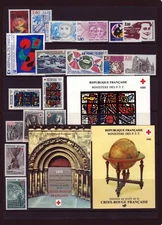 France MNH Stamp Collection Complete Sets & Souvenir Sheets ZAYIX 0525L0019