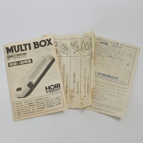 HORI MULTI BOX WIRELESS Boxed For Famicom Tested Family Computer JAPAN Game 1256