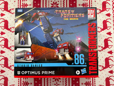 86-31 Optimus Prime Transformers Studio Series Hasbro Commander Class NEW SEALED
