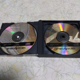 Saturn D Dining Table Enemy Zero Japan	ea