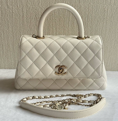 Chanel Coco Handle PM Top Handle Bag Chain Crossbody White Gold