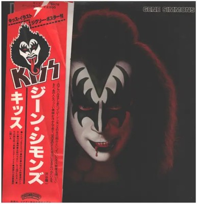 LP Kiss , Gene Simmons Gene Simmons + OBI AND INSERT JAPAN Casablanca Recor