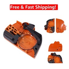 OEM Chain Brake Assembly for Husqvarna 445 450 - Safety & Performance Guaranteed