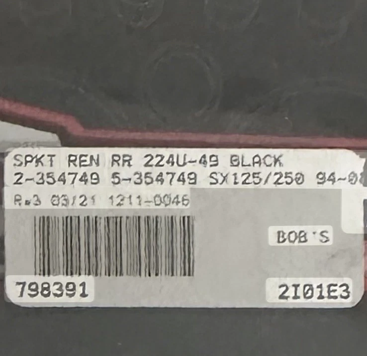 Задняя звездочка Renthal 224U-520-49GPBK черная 49T - Изображение 4 из 4