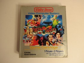 New Soccer Video Deon Nintendo NES Game Captain Tsubasa Boxed Bootleg Asian