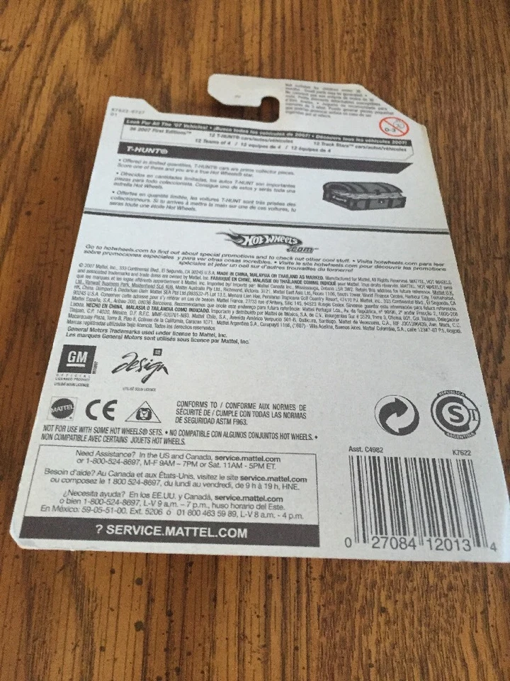 Hot Wheels 2007 Treasure Hunt 11/12 Cadillac V16 - Image 2 of 2