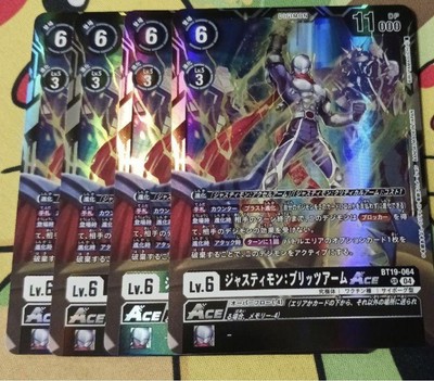 Digimon Card Justimon Blitz Arm Ace Sr 4 Pieces Japan