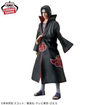 BANPRESTO NARUTO Shippuden Grandista-UCHIHA ITACHI Figure japan