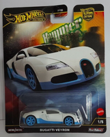 Hot Wheels Premium Bugatti Veyron Hammer Drop 1/5 Real Riders HRW06