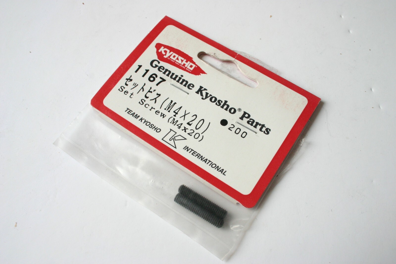 Kyosho Set Screws M4 x 20mm (2) - 1167