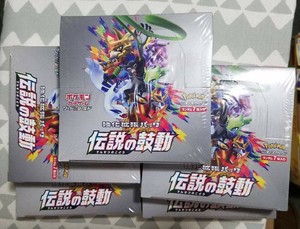 Pokemon Card Japanese Legendary Heartbeat Booster Box Sealed Ships From USA FAST | eBay