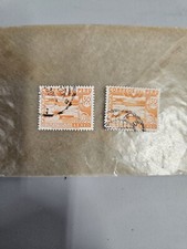 Correos Del Peru 30 cent CTS Stamps (2)