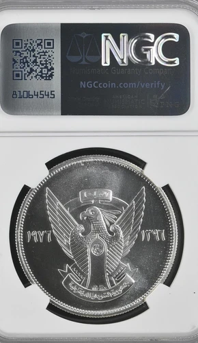 AH1396 (1976) Sudan 2 1/2 Pounds SILVER NGC MS68, SHOEBILL STORK