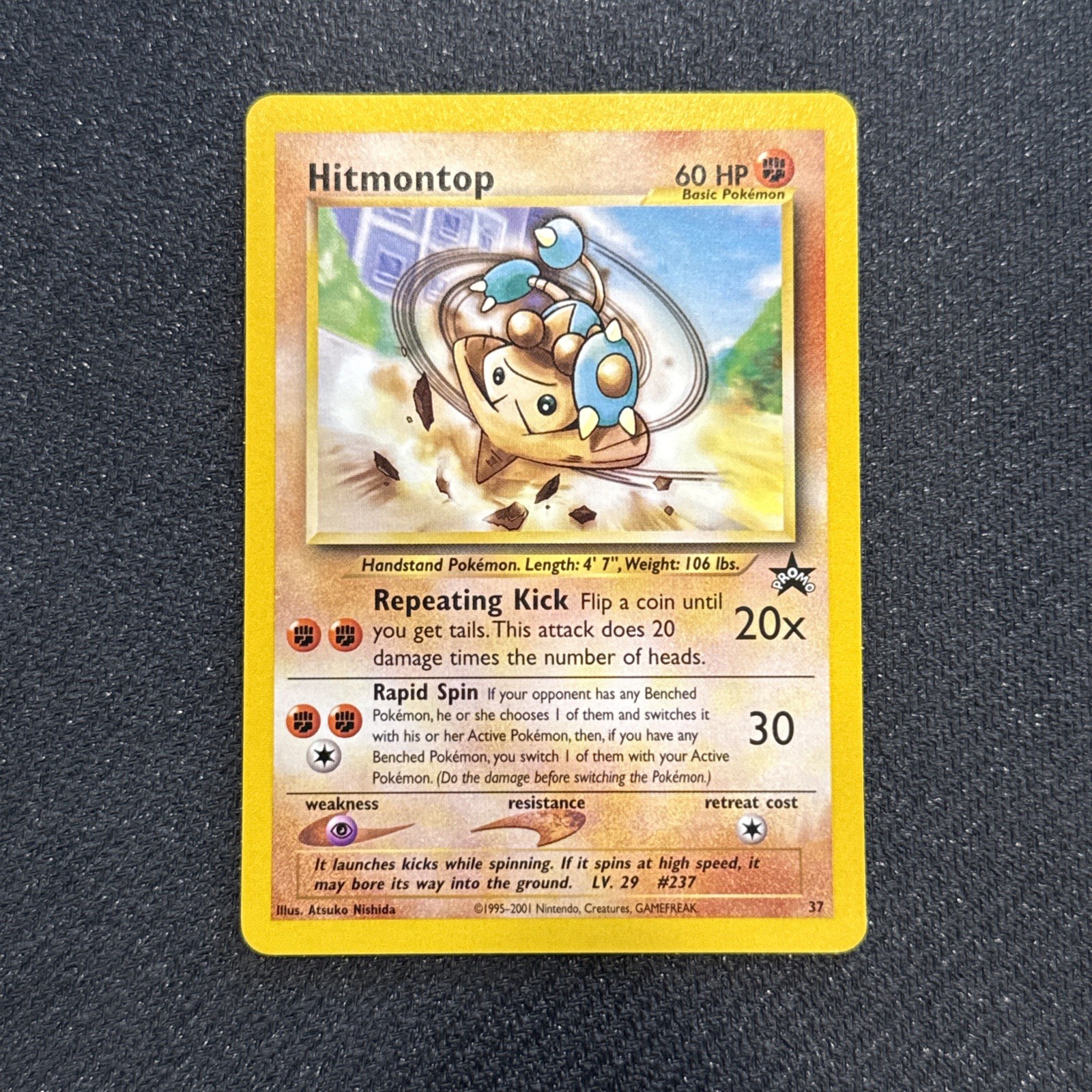 Hitmontop - 37 - Non Holo - Black Star Promo - Pokemon Card - NM/M