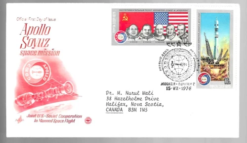 1975 Russia Apollo Soyuz Space Issue FDC; Art Craft cachet; dual franking