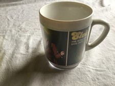 Elvis the King Lives On 1935–1977 Memorial Plastic Cup
