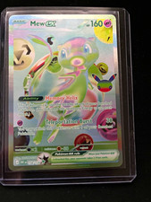 Mew ex 158/128 30th celebration
