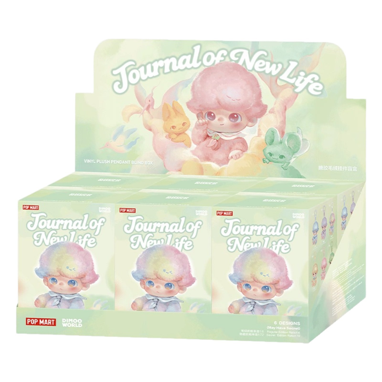 Pop Mart Dimoo Journal Of New Life Series Vinyl Plush Pendant Sealed Case (6