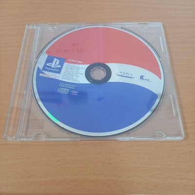 PlayStation 1 Pepsi Man Pepsiman Sony Video Game PS1 Software Disc