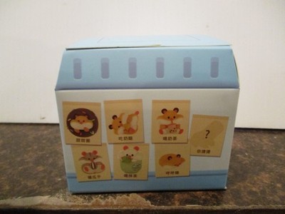 Rich Hamster Daily Life Series - Blind Box
