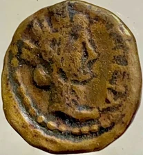 Goddess Fortuna Roman Provincial 27BC-14AD Reign of Augustus Neptune Coin Rare