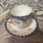 German Porcelain Floral Decorated Tea Cup & Saucer Set Blue/White Gold Red — photo 1