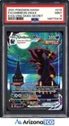 Pokemon 2021 Umbreon VMAX 215/203 Alt Art Secret Rare Evolving Skies PSA 9
