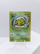 POKEMON - SPINARAK NO. 167 - NEO GENESIS - JAPANESE NM