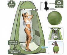 PORTABLE PRIVACY TENT OUTDOOR POP UP  CAMPING SHOWER TOILET CHANGING ROOM HIKING