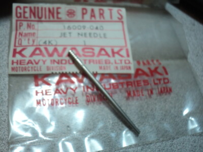 テンリュウ Fates K.BULLET DH1304 #7 テンリュウ Fates K.BULLET DH1304 #7 440074.jpg