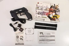Boxed w/ Sensor NC-109 GunCon 3 Light Gun Controller PS3 Cleaned Untested AS-IS