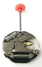 Miyota 2005 Original Genuine Quartz Watch Movement Made In Japan