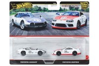 Mattel Hot Wheels Premium Toyota 2000GT & Toyota Supra