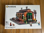 Lego Bricklink Old Train Engine Shed 910033-1 - New Sealed VHTF — photo 1