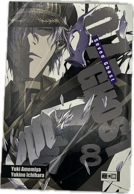 07-Ghost 08 Manga deutsch