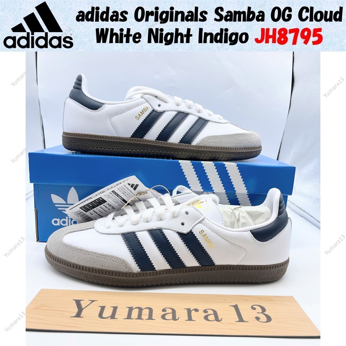 adidas Originals SAMBA “75th size 26,5cm Amazon.com | adidas Samba OG Men's Sneaker (75th Anniversary