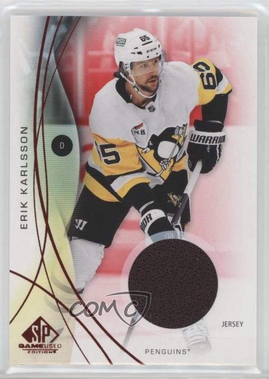 Erik Karlsson #45 2014-15 Upper Deck Premier Hockey