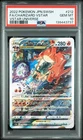 2022 POKEMON JPN SWORD & SHIELD VSTAR UNIVERSE FULL ART/CHARIZARD VSTAR PSA 10