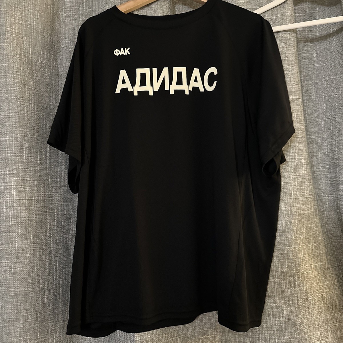 Yeezy YZY Gosha YZY 'F Adidas' Black Jersey Tee T-shirt Kanye Size