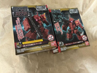 Mobility Joint Gundam Zaku II EX Parts B Johnny Ridden Custom