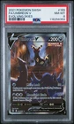 2021 Pokemon Evolving Skies Umbreon V #189 SWSH NM-MT PSA 8 Alternate Full Art