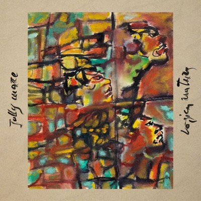 Jolly Mare - Logica Natura LP electronic tribal