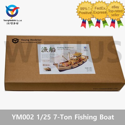 Youngmodeler YM101 1/25 7-Ton Korean Fishing Boat Wooden Model Kit 영공방 7톤어선