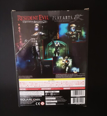 Biohazard Operation Raccoon City Play Arts Kai Lupo Square Enix