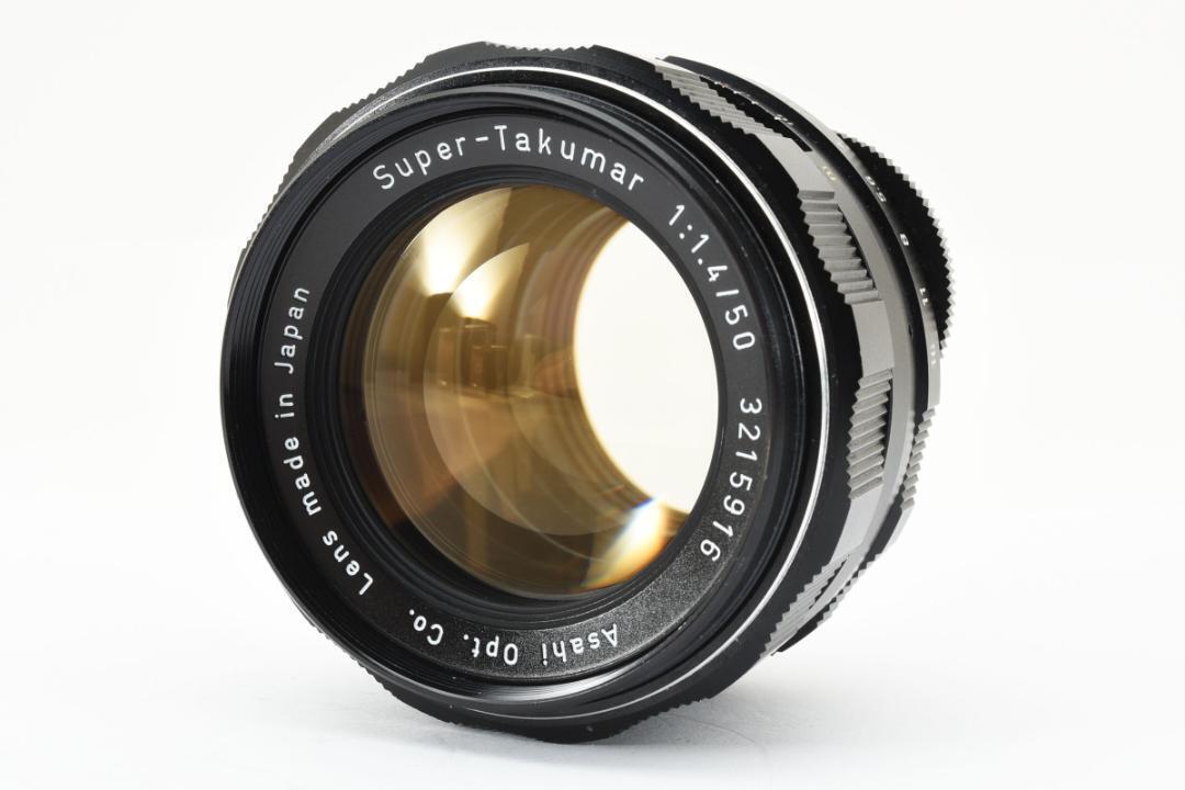 Super Takumar 50mm F1.4 黄変なし フード付 F0132 Super Takumar 50mm F1.4 No yellowing with hood F0132 | eBay