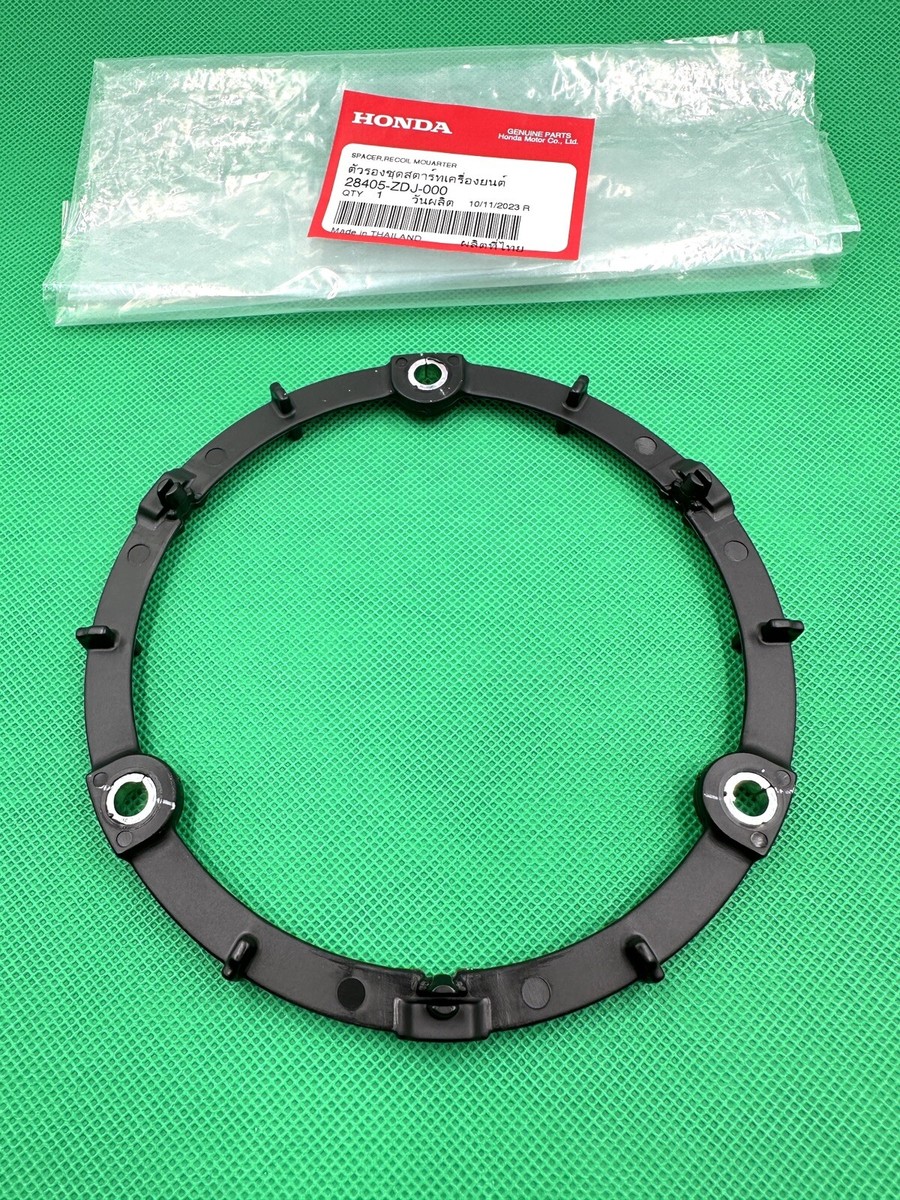 Genuine Honda 28405-ZDJ-000 Spacer Recoil Starter GXR120 28405-ZDJ